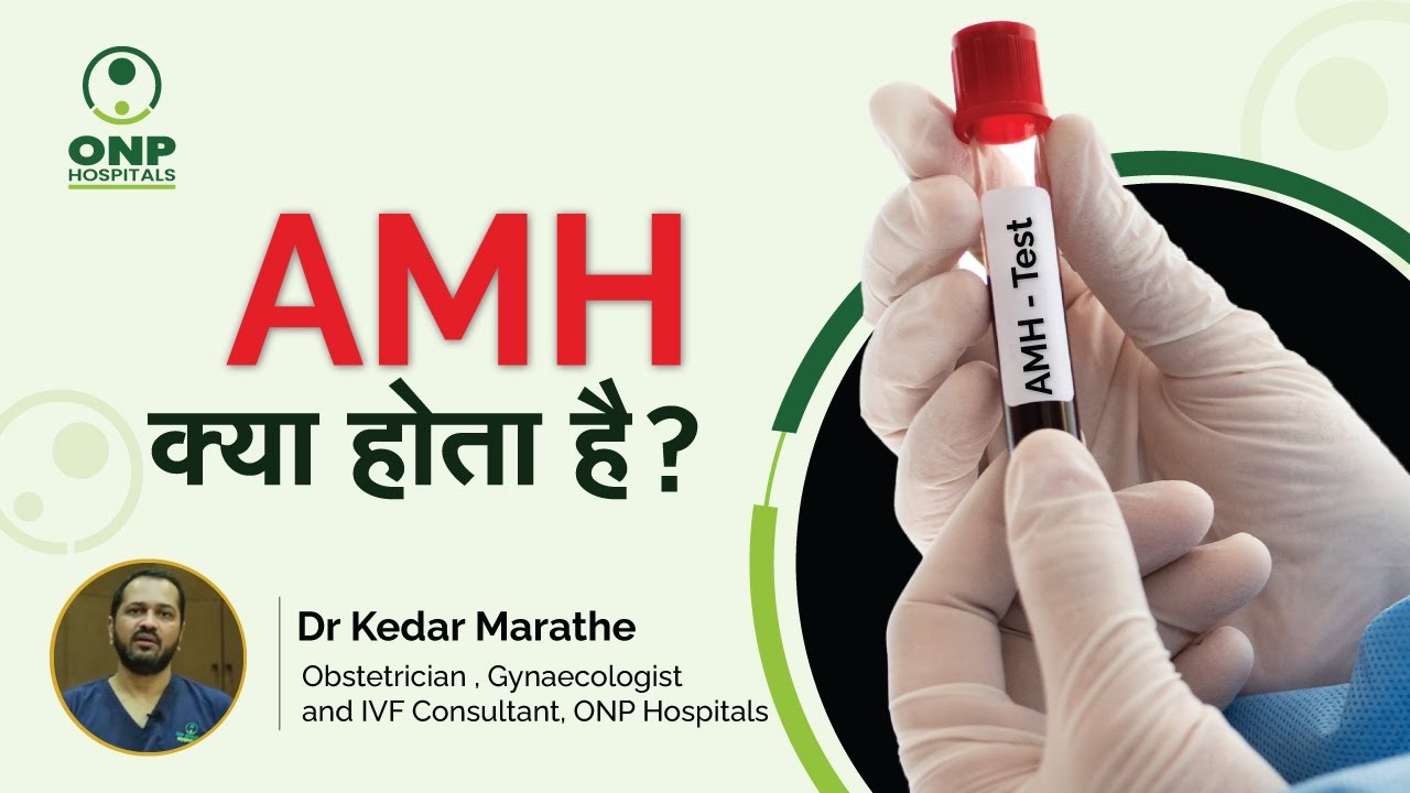 Best Multispecialty Hospital in Pune Oyster and Pearl Hospitals